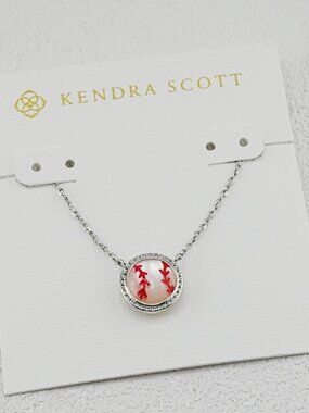 Kendra Scott Baseball Tennis Necklace